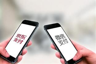 BD体育官网截图2